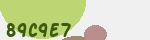 Mã bảo mật